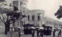 Macau antigo.