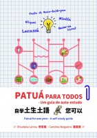 470051631_939256277748130_7549555872681506571_n