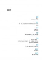 AGBC1