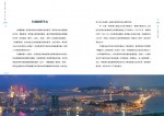 index43