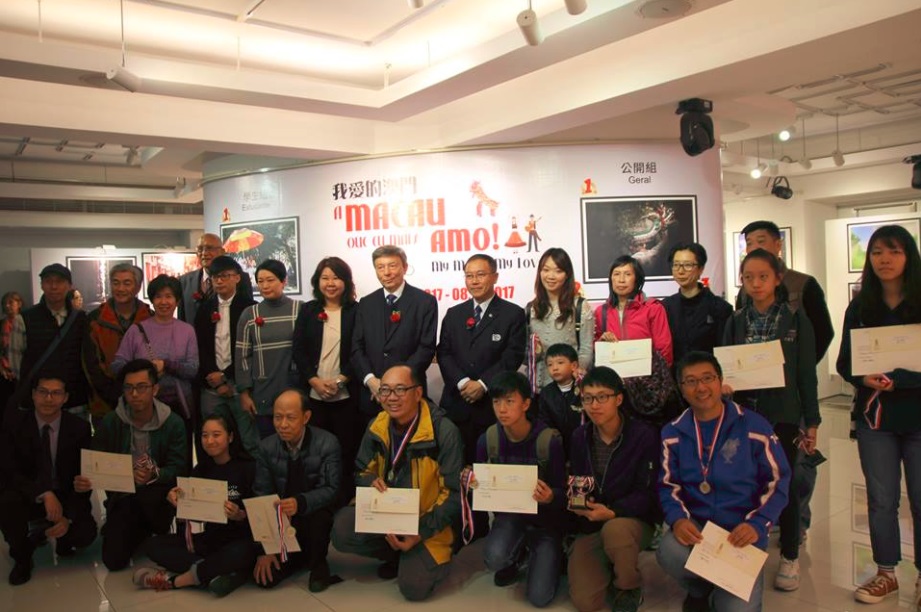 Exposição de Fotografias do IIM “A Macau que eu mais Amo!”