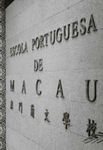 Escola Portuguesa de Macau.