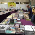 IIM at the Macau Book Carnival
